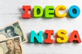 50代からのNISA、iDeCo、どっち優先なの?